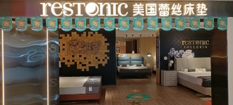 美国蕾丝床垫