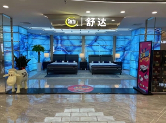 美国舒达床垫